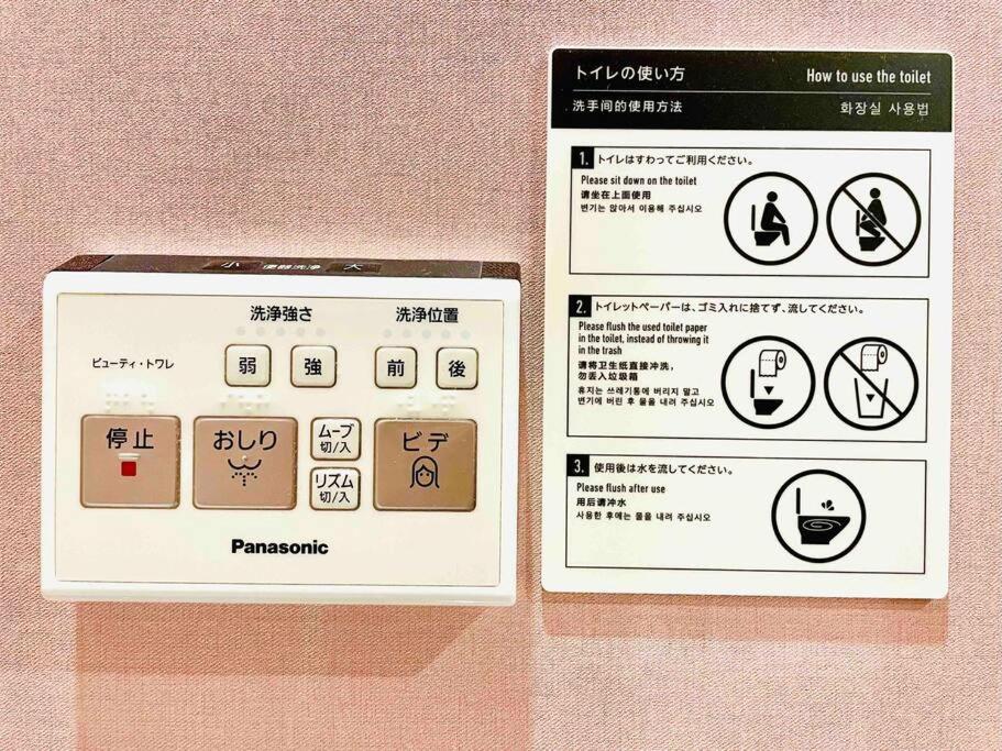 Class Kyodo Tokyo Luaran gambar